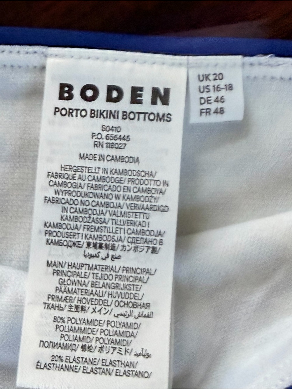 Boden Porto Tankini Set | Women’s 16–18 | Gently Used - Picture 2 of 5
